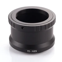 t2 nex telephoto mirror lens adapter ring for sony nex e mount cameras to attach t2t mount lens