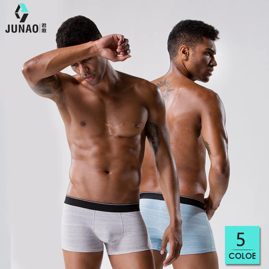 

5 Colors Brand Mens Underwear New 3D Space Capsule Design Boxers Breathable Strong Hygroscopicity Solid Color Male Boxers