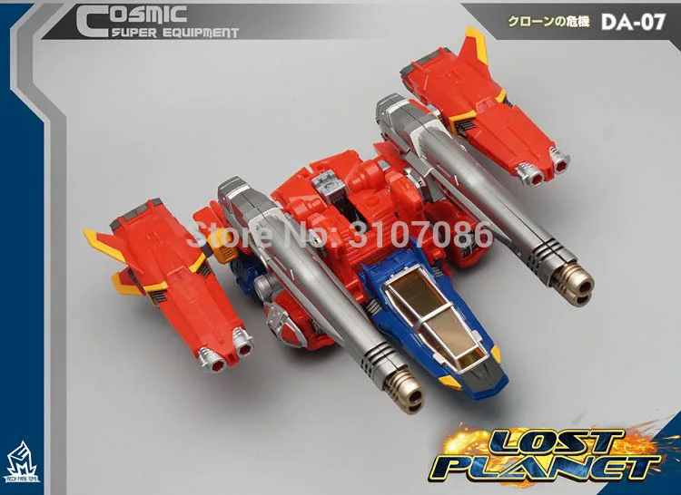 Набор для улучшения MFT трансформер Diaclone Diakron Cosmic детская игрушка аксессуар серия