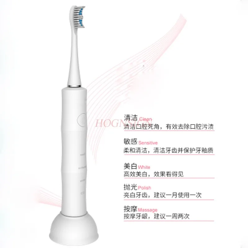 

vibrating toothbrush Electric toothbrush adult rechargeable sonic vibration to tooth stone whitening waterproof couple home fur