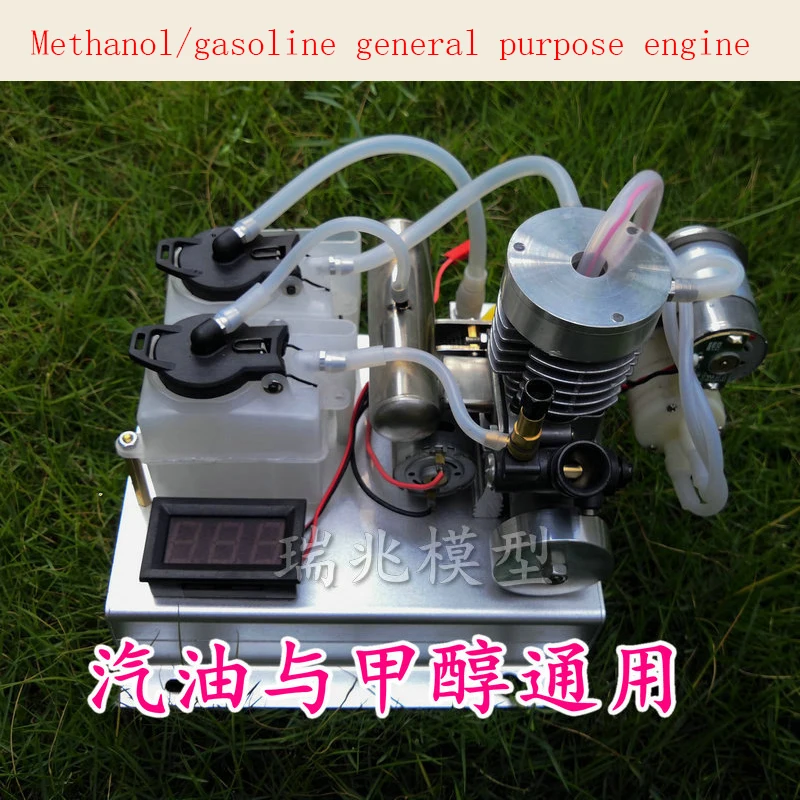 Одна кнопка запуска мини-двигатель метанол топливный двигатель маленький