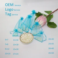 organza gift bag for wedding decorating beads display bag velvet bag 5x7 7x9 9x12 10x15 jewelry bag can customized logo