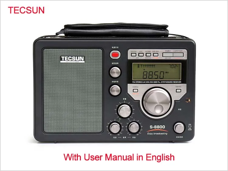 TECSUN S 8800 радио портативный SSB Двойное преобразование PLL DSP FM/MW/SW/LW полный диапазон