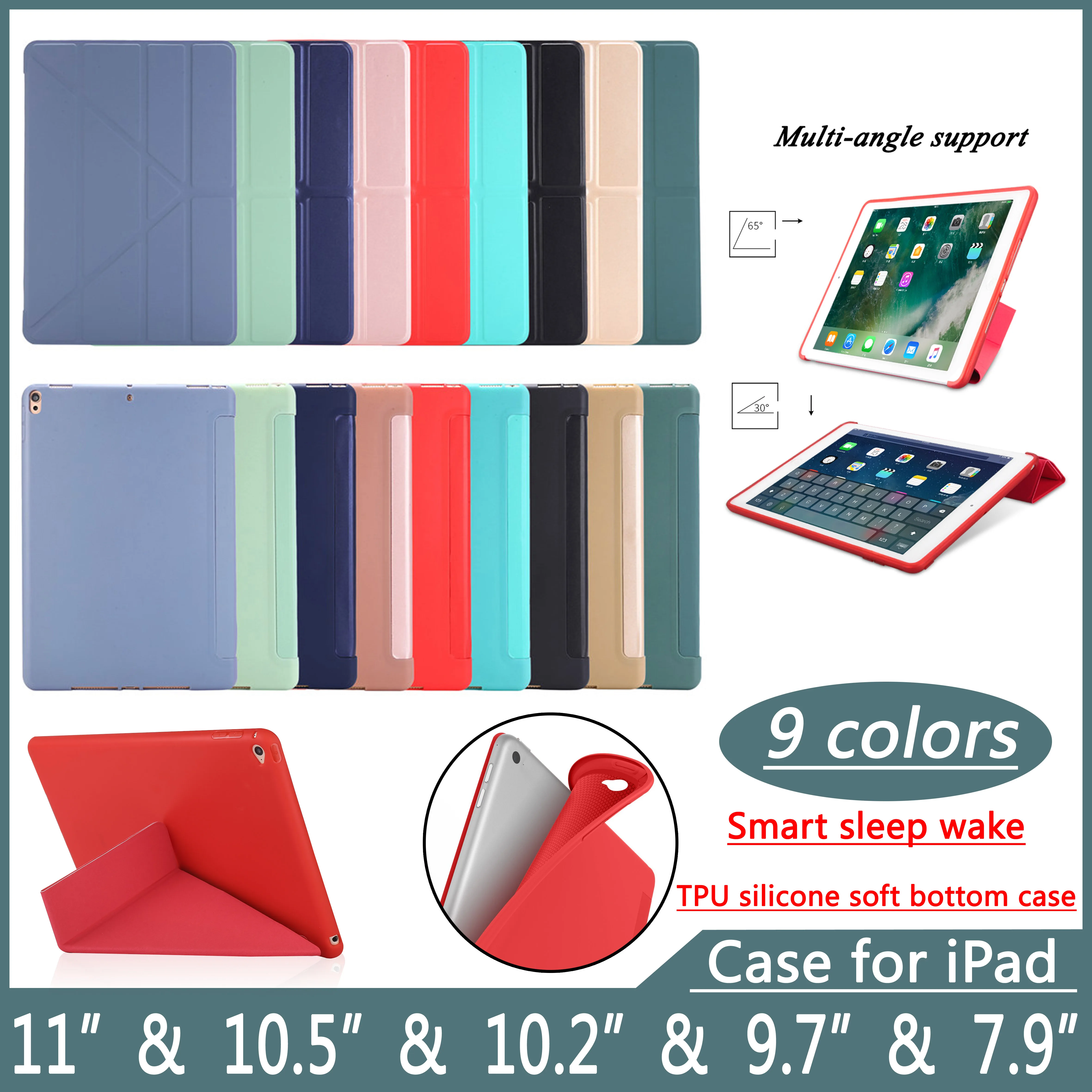 Чехол для iPad Pro 11 2020 Air 10 5 2018 9 7 дюйма 2 2019 чехол 6 го поколения 4 чехол|Чехлы