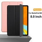 Для Huawei MediaPad M2 8,0 ''флип чехол для планшета смарт-чехол Funda для m2 8,0 M2-801W M2-803L M2-802L801L защитный чехол