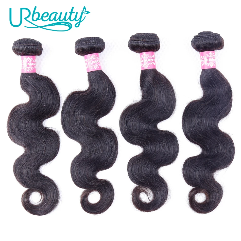 Queen hair бразильские волнистые волосы, для придания объема пряди Remy волнистые человеческие волосы для наращивания 1/3/4 пряди натуральных Цвет волос