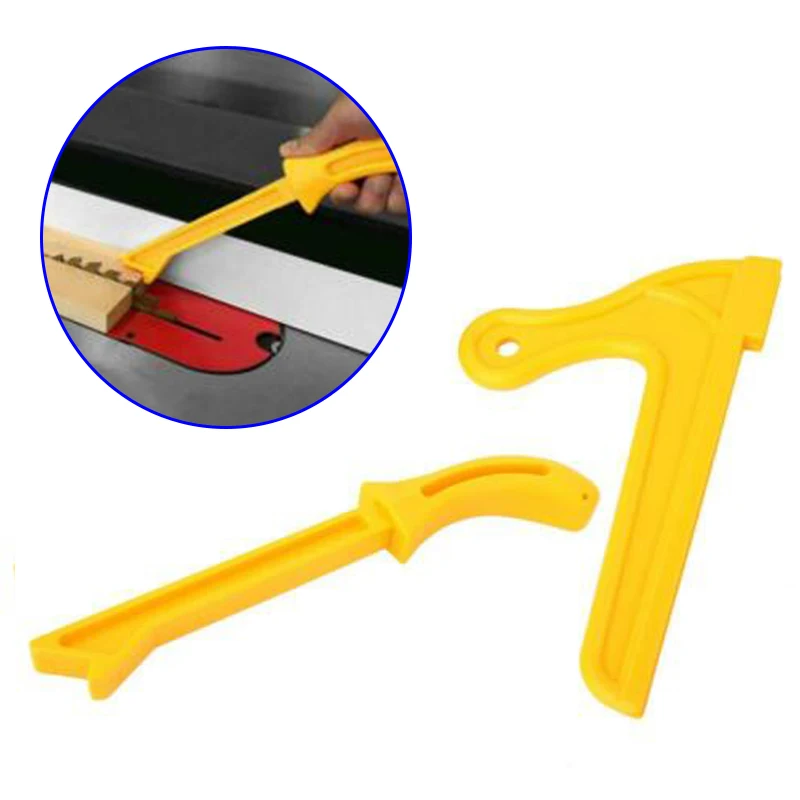 2 шт. безопасный толкатель желтого цвета для деревообработки эргономичный