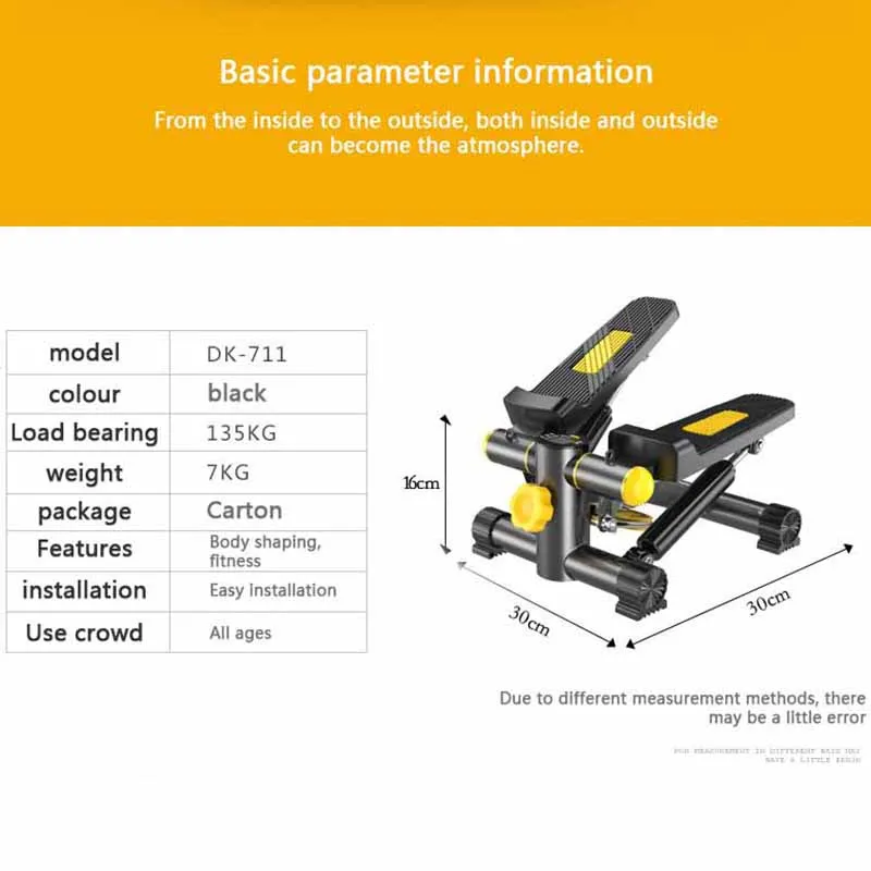 

Stepper Home Mini Multifunctional Foot Pedal Machine Hydraulic Silent Fitness Equipment In-situ Mountaineering Weight Loss XB