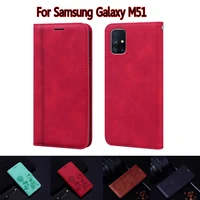 funda for samsung m51 case sm m515f flip leather book cover for samsung galaxy m51 m 51 case phone protective shell coque capas