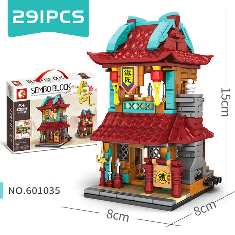 Конструктор SEMBO для детей уличные строительные блоки в китайском стиле винный