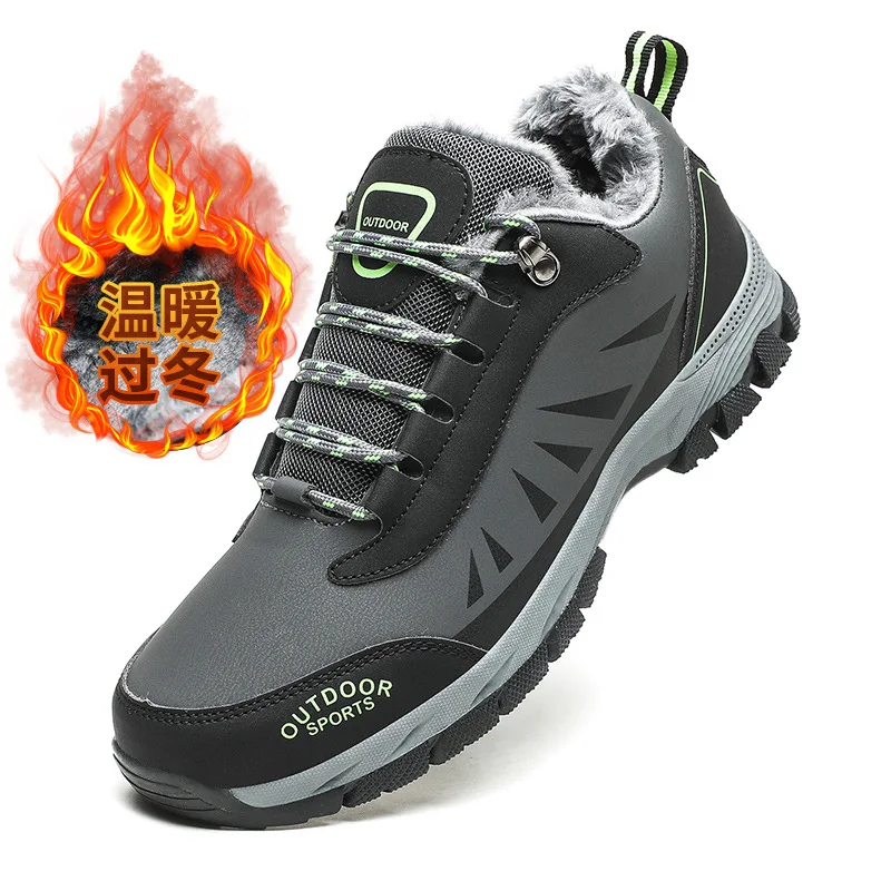 

Мужские кожаные кроссовки на шнуровке, темно-синие водонепроницаемые кроссовки на плоской подошве, Повседневная прогулочная обувь, для ули...