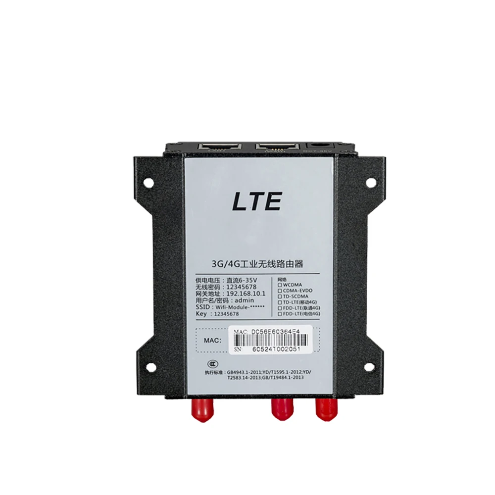 Промышленный беспроводной Wi Fi роутер 4G/3G LTE 2 4 Гц 300 м со слотом для SIM карты мини