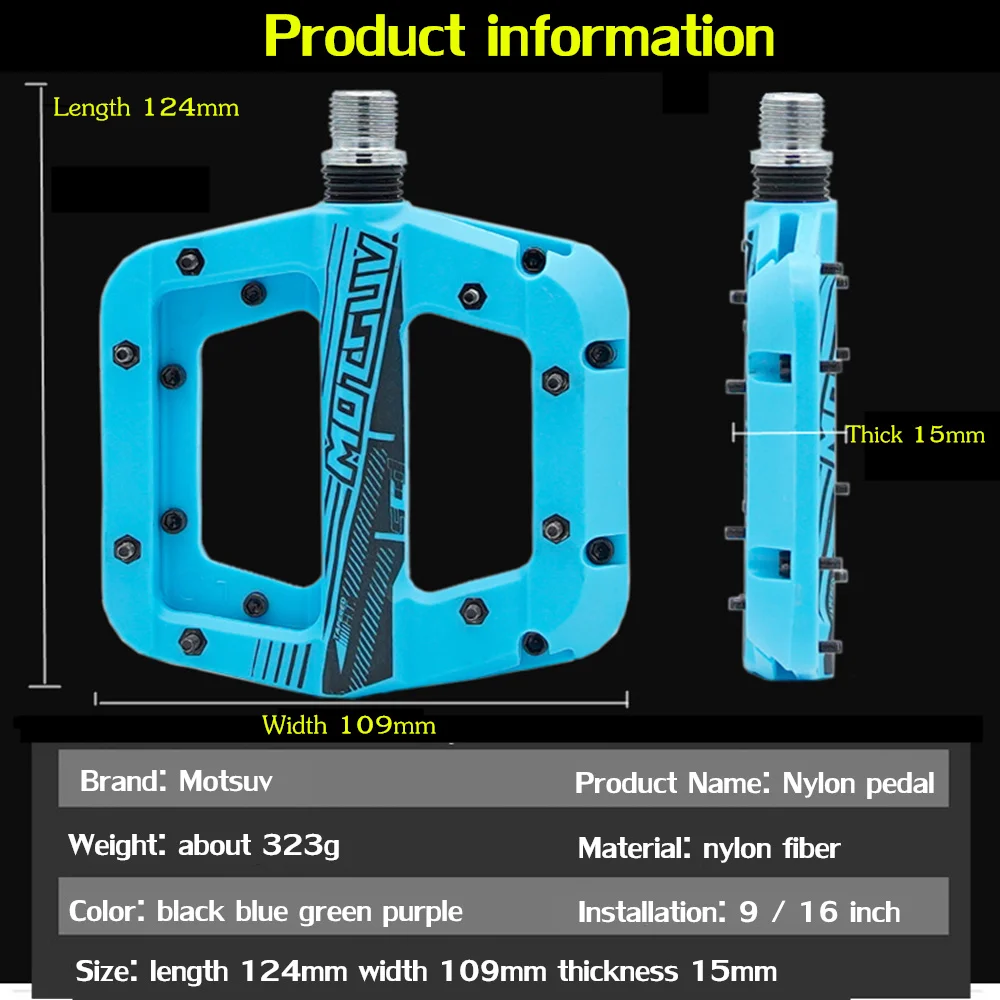 MOTSUV велосипедная педаль из нейлонового волокна Ультралегкая широкая подшипника
