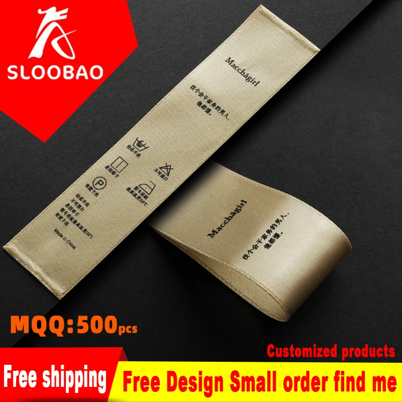 Бесплатная доставка пользовательские печатные атласные этикетки/бирки для одежды/тканые этикетки 1000 шт. в