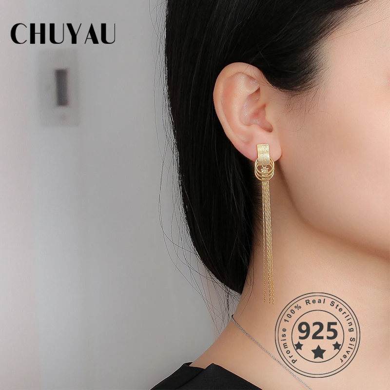 Женские длинные серьги гвоздики с кисточками из серебра 925 пробы|Серьги-гвоздики|