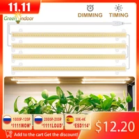 dimming full spectrum grow lights for indoor plants strips timer 4pcs led lamp strips 3500k phytolamp gardening hydroponics herb