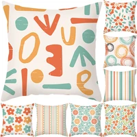 luanqi orange print pillow case 45x45 cm decorative sofa cushion case bed pillow cover home decortion car cushion cover