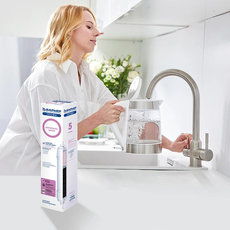 картридж барьер под мойку. набор картриджей барьер эксперт смягчение для жесткой воды, 3 ступени. фильтр для воды барьер профи комплекс. комплект кассет барьер-профи осмо 100 постфильтр 5-я ступень. барьер осмо 100 картриджи.