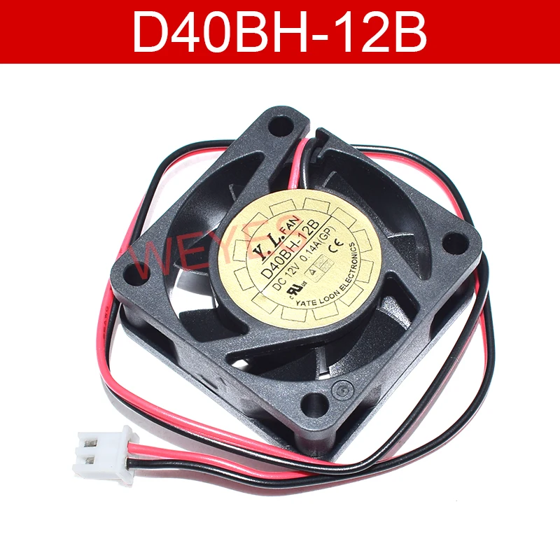 Подлинная Новый D40BH 12B DC 12V 0.14A 40x40x15 мм 2 контактный квадратный Вентилятор