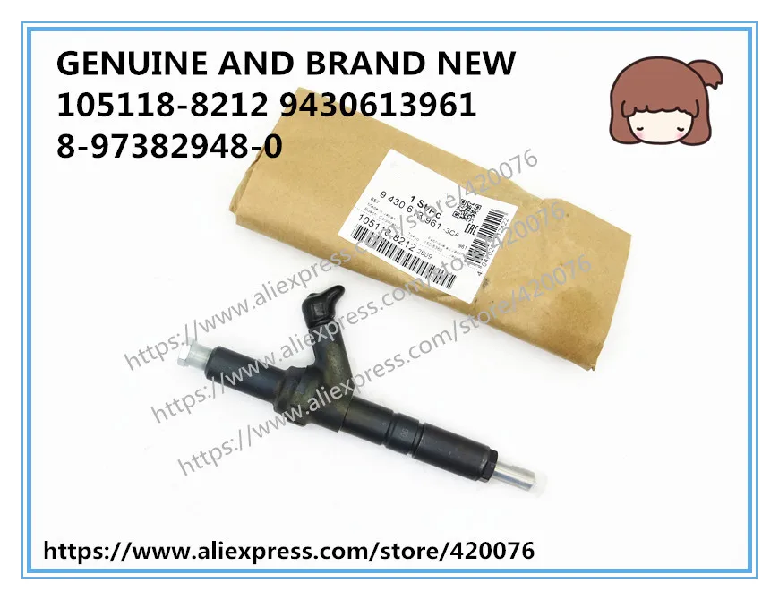 Подлинный и совершенно новый инжектор дизельного топлива 105118 8212 9430613961 8973829480 для
