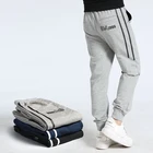 J От 5 до 14 лет дети младшего возраста модные Хлопковые Штаны-шаровары Штаны для детей Для мальчиков повседневные спортивные штаны Одежда для маленьких мальчиков штаны для бега осень низ