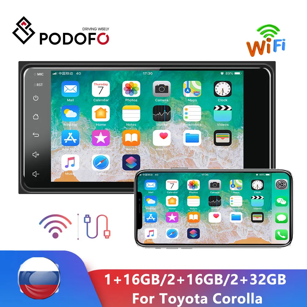

Podofo 7'' Car Radio Autoradio Car MP5 Player Android Car Stereo Video GPS MirrorLink FM Radio AUX USB NO DVD For Toyota Corolla