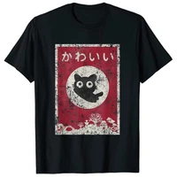 kawaii cat japanese black anime cat tee shirt t shirt women clothes