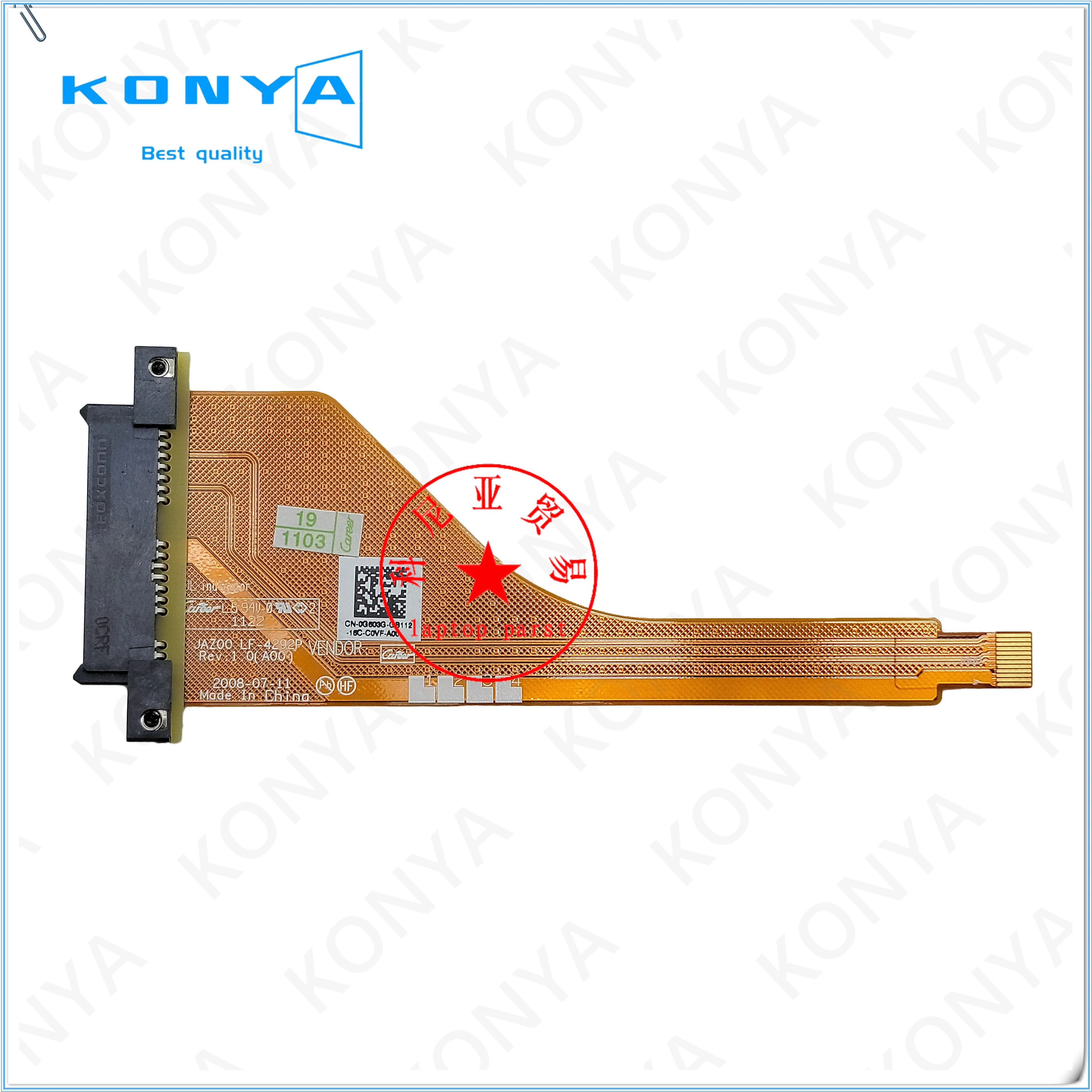 Новый оригинальный для Dell Latitude E4200 кабель жесткого диска и разъемом