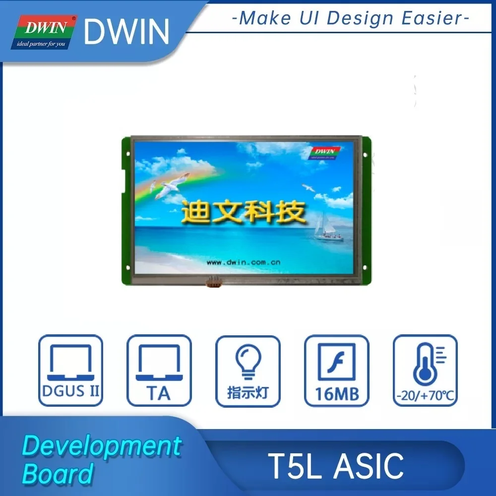 

DWIN 7.0 Inch Touch Panel Smart UART Serial TFT LCD Module 800*480 HMI LCD Display DMT80480L070_02W