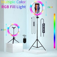 video lights rgb selfie led ring light dimmable ring lamp with stand tripods rim of light for tiktok youtube makeup ringlight