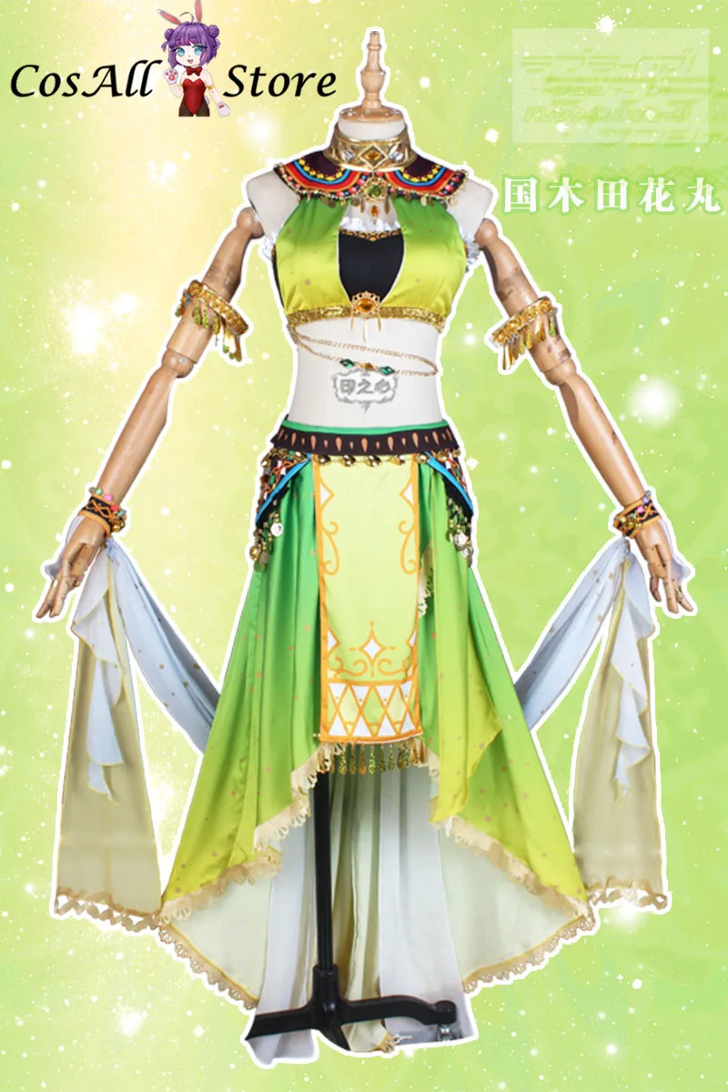 

Lovelive! Sunshine Dancer awakening All members Kunikida Hanamaru Cosplay Costume sexy dress female can custom made