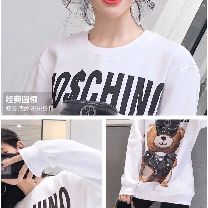 

Celebrity Style Moschino Bear Cotton Sweatshirt Women's Trendy Brand Long Sleeve plus Size Couple Long Sleeve