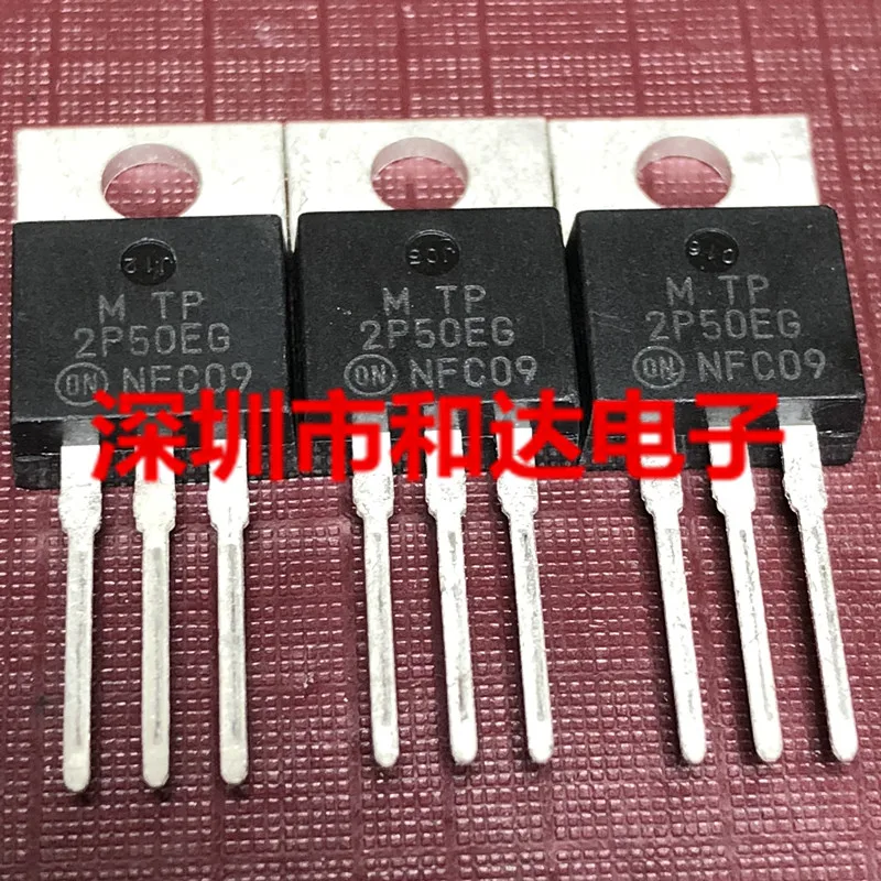 5 шт. MTP2P50EG TO-220 500V 2A