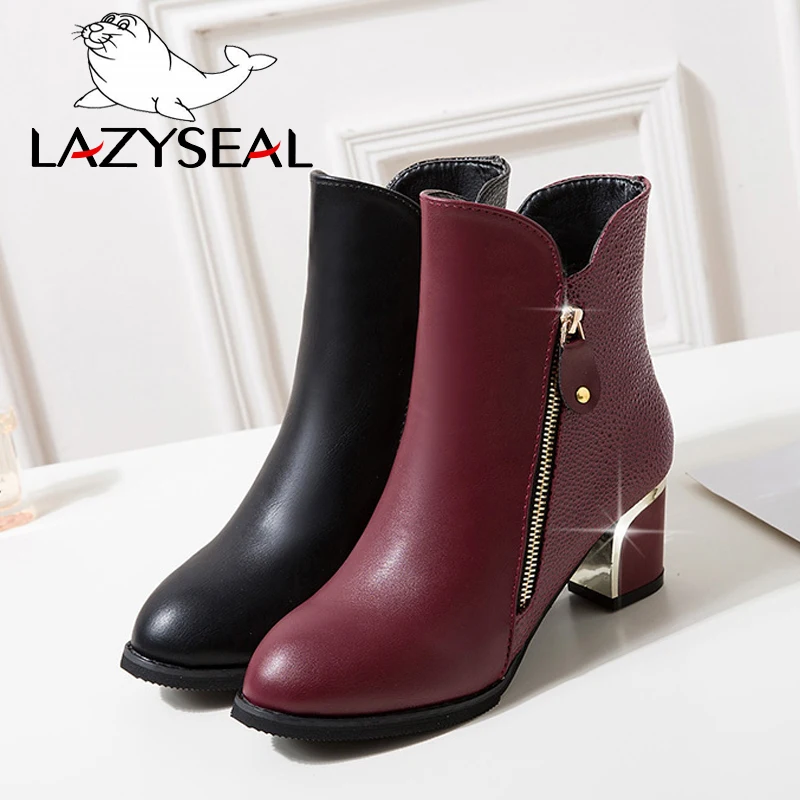 Женские ботинки челси LazySeal на молнии теплые короткие плюшевые ботильоны