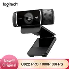 Веб-камера C922 PRO, 100% P Web, 30 кадровс, Full HD веб-камера с автофокусом, встроенным микрофоном и штативом