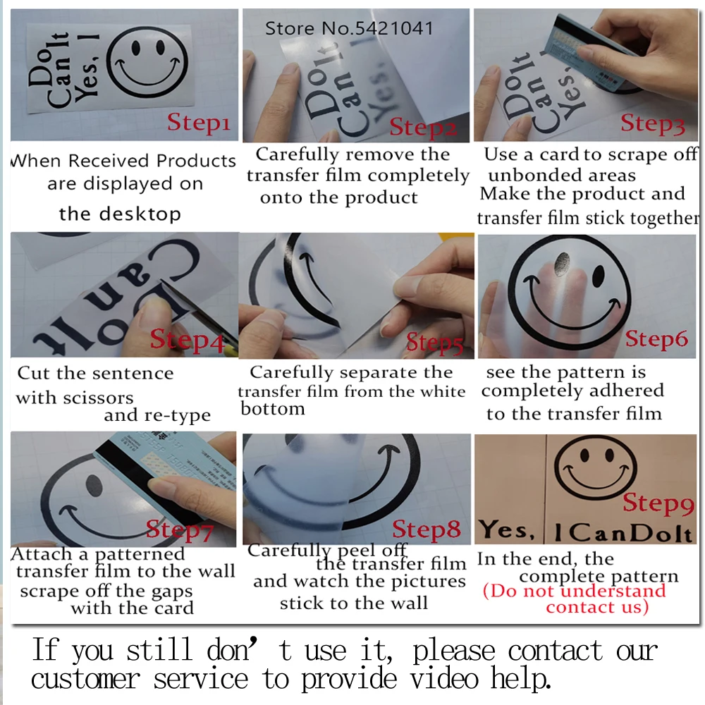 Забавные наклейки на стену Наклейка Dance девушка текст виниловая наклейка для