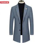 Мужское шерстяное пальто FGKKS, однотонное теплое плотное шерстяное пальто из смешанной шерсти, Мужское пальто-Тренч, новинка зимы