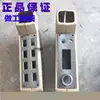 Изображение товара 1