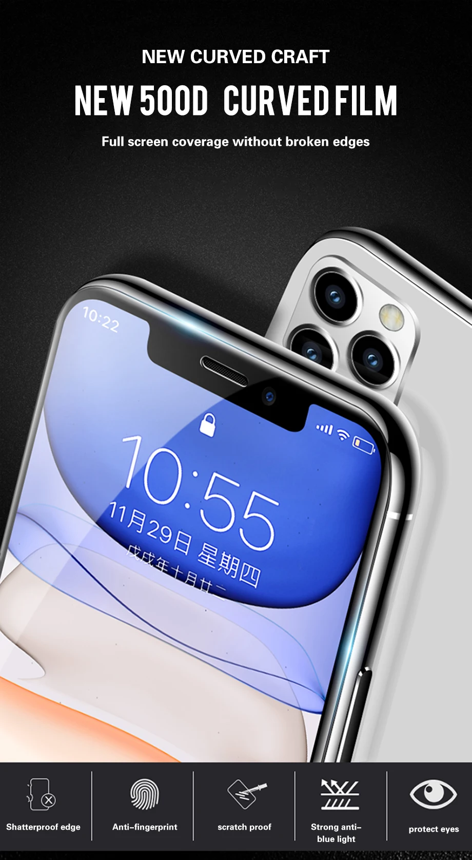 500D защитное стекло с закругленными краями для iPhone X XR XS Max полное покрытие iPhone 11 Pro Max защита экрана закаленное стекло
