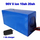 Аккумулятор литий-ионный, 96 в, 10 А  ч, 20 А  ч, с зарядным устройством 5 А