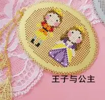 TT Red девушки DIY ремесло Стич вышивки крестом металлическая Закладка серебро Золотой Рукоделие Вышивка ремесла Счетный Cross-Stitching-6TH - Цвет: Светло-зеленый