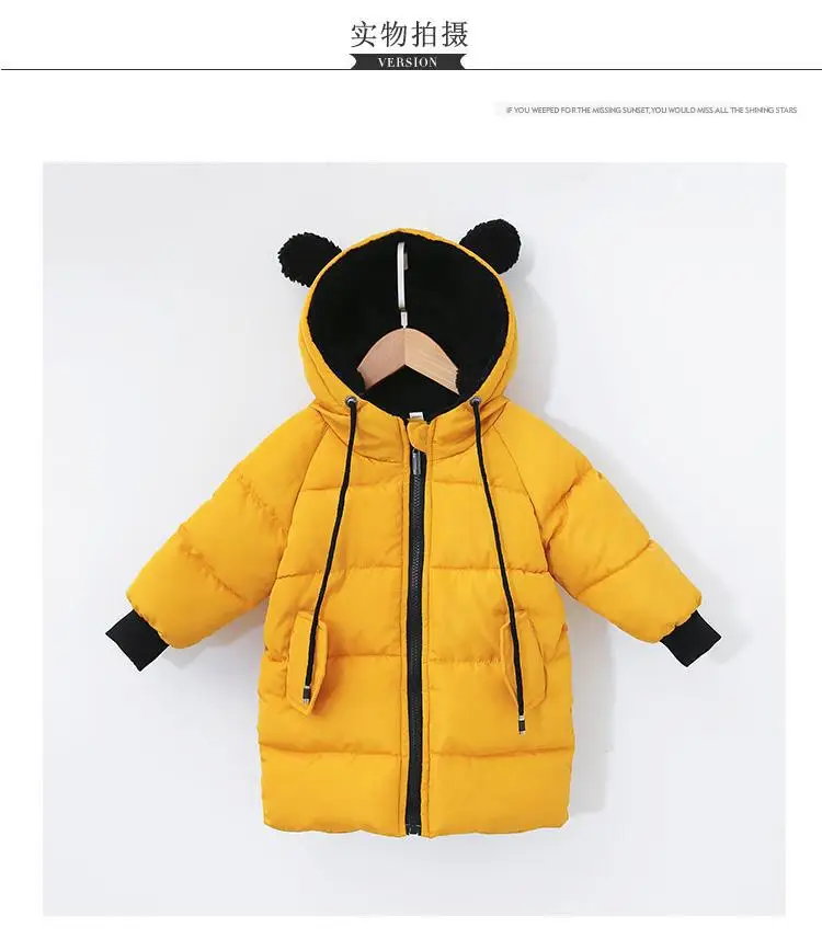 2019 модные куртки для девочек пальто мальчиков детская зимняя верхняя одежда и