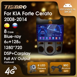 tiebro car android10 for kia forte cerato 2008 2014 multimedia stereo player gps navigation 2 din radio no dvd no emergency part free global shipping