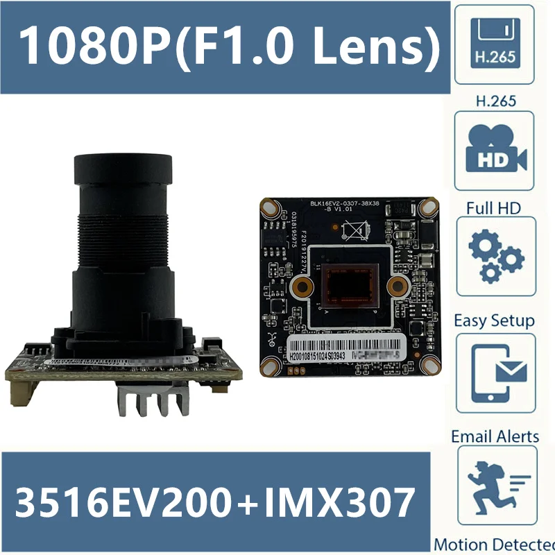 Плата модуля объектива F1.0 IP StarLight 3516EV200 + Sony IMX307 H.265 3MP 2304*1296 всех цветов XMEYE CMS ONVIF P2P