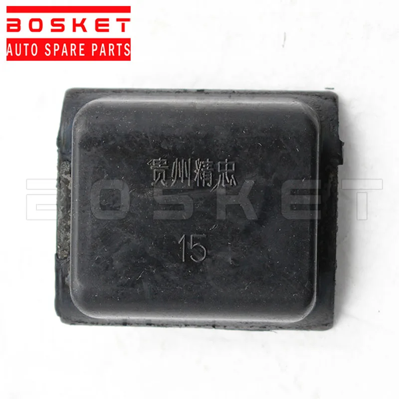 Резиновая подпружина для ISUZU ELF NPR грузовик автомобильные аксессуары 8 94119958 1 97254387