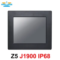 IP68 Full Waterproof 104 Inch Industrial Panel PC All in One Resistive Touch Screen Windows 710Linux Intel Celeron J1900