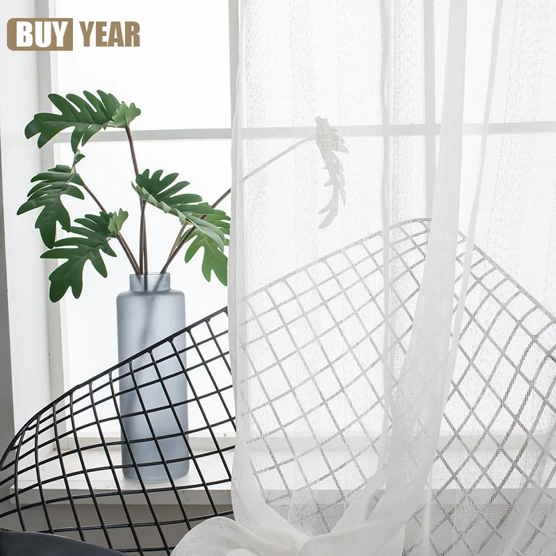 Современные жаккардовые шторы из хлопка и льна для гостиной столовой спальни |