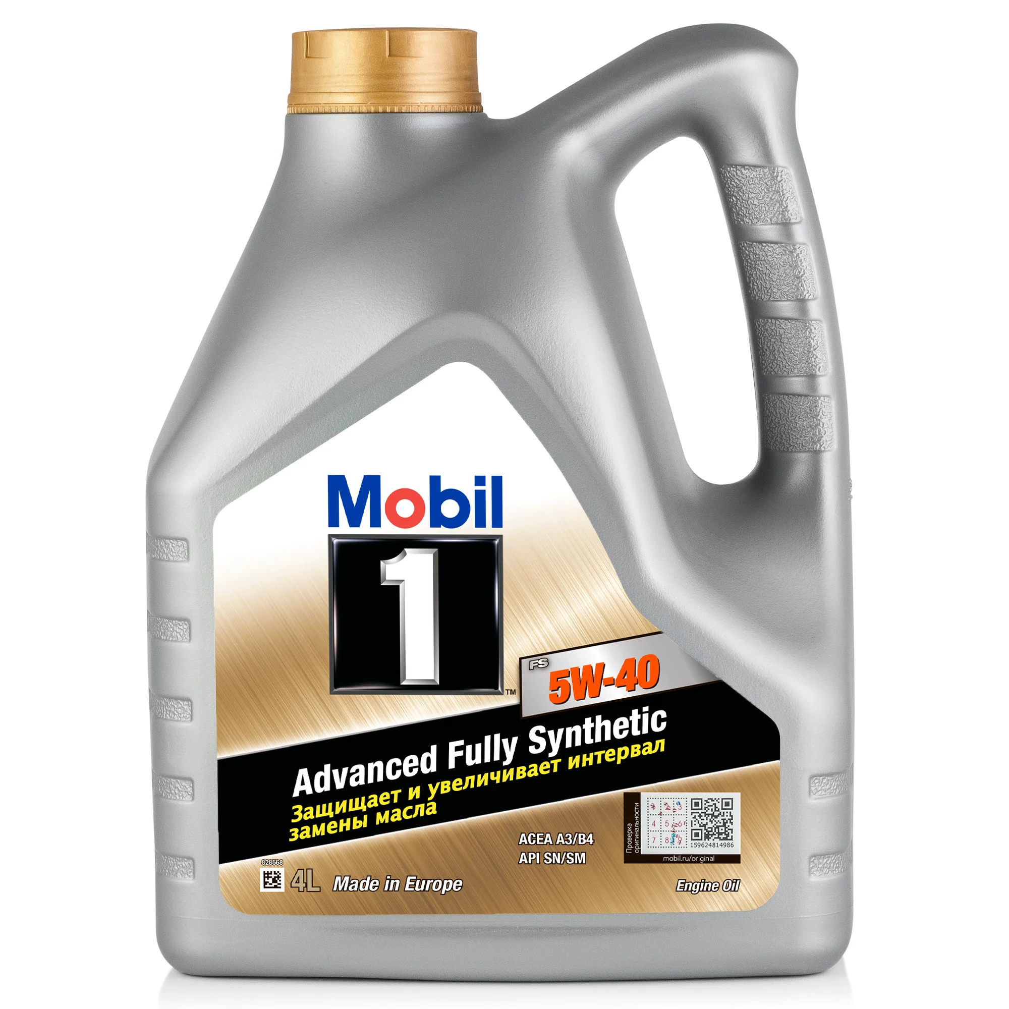 Моторное масло Mobil 1™ FS 5W-40 4л (155578) | Автомобили и мотоциклы