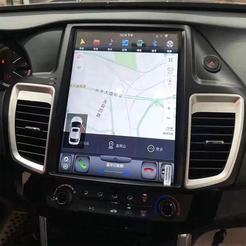 Автомобильный мультимедийный плеер стерео GPS DVD радио навигация Android экран