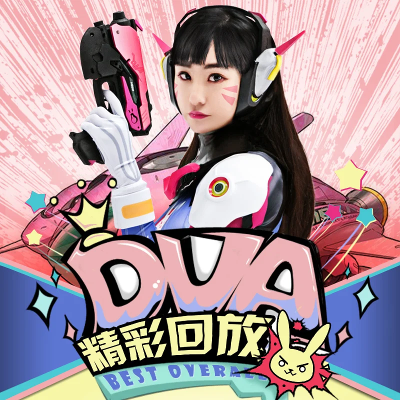 Высокое качество игры домашний компьютер LOL держать часы Авангард DVA розовый цвет